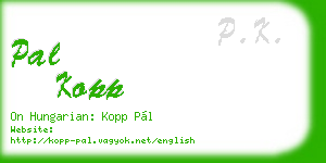 pal kopp business card