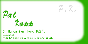 pal kopp business card